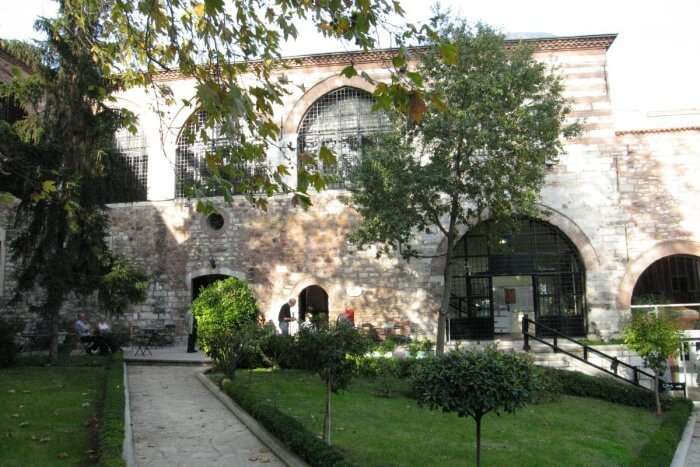 The Turkish and Islamic Arts Museum